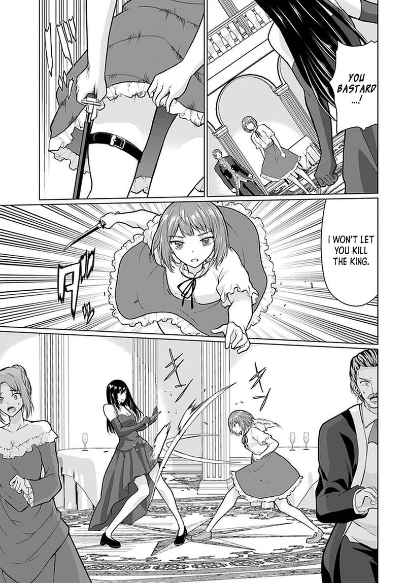 Homeless Tensei Isekai De Jiyuu Sugiru Majutsu Jisoku Seikatsu 28a 3