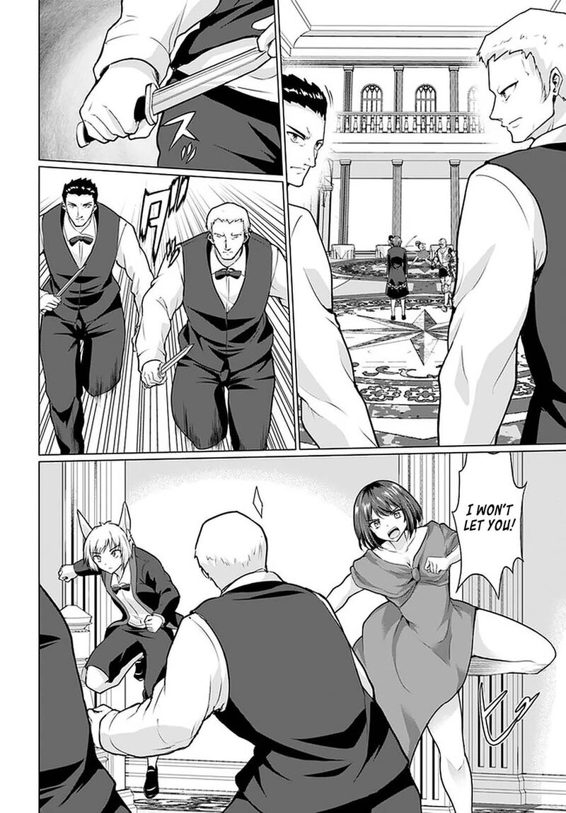 Homeless Tensei Isekai De Jiyuu Sugiru Majutsu Jisoku Seikatsu 28a 4