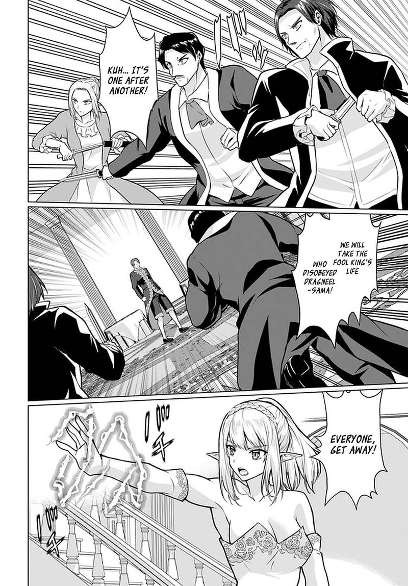 Homeless Tensei Isekai De Jiyuu Sugiru Majutsu Jisoku Seikatsu 28a 6