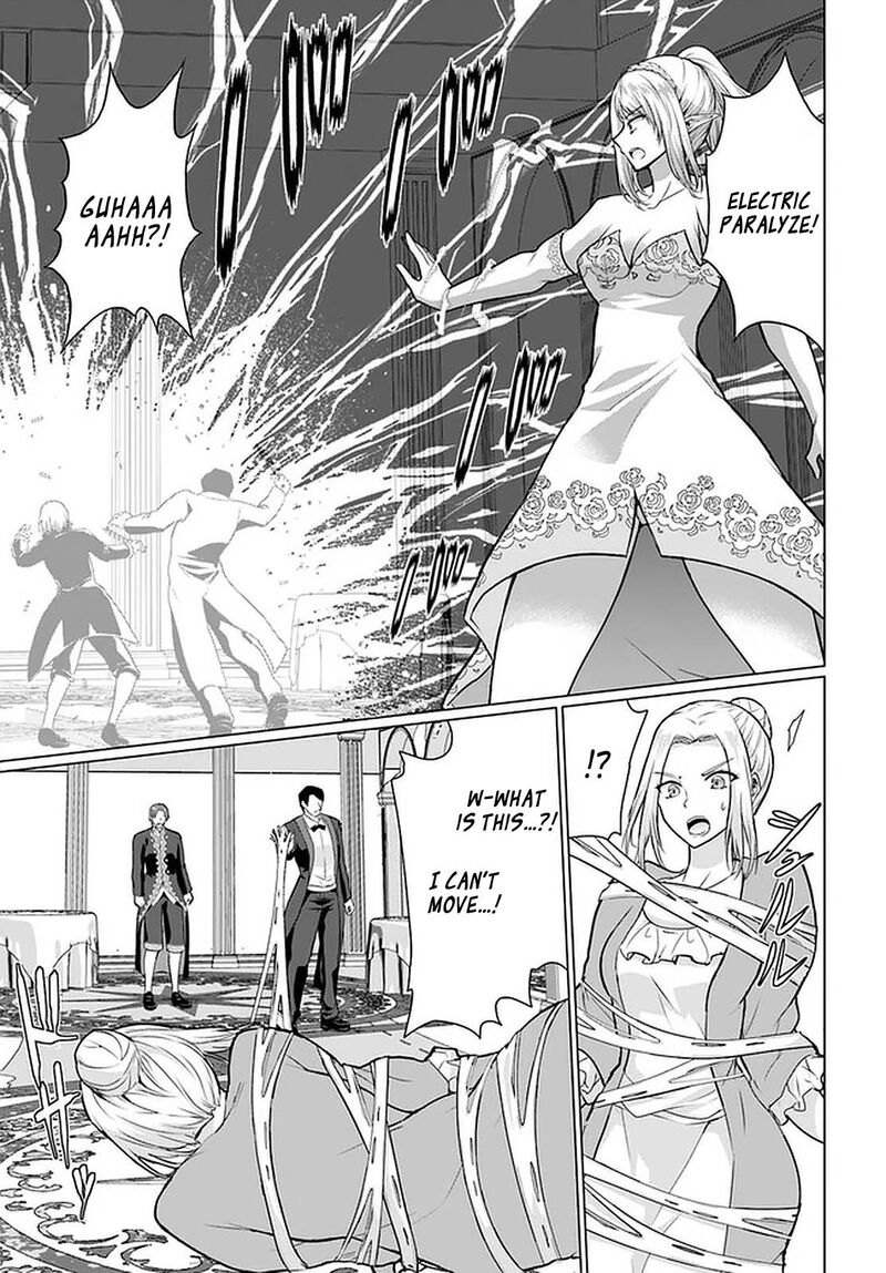 Homeless Tensei Isekai De Jiyuu Sugiru Majutsu Jisoku Seikatsu 28a 7