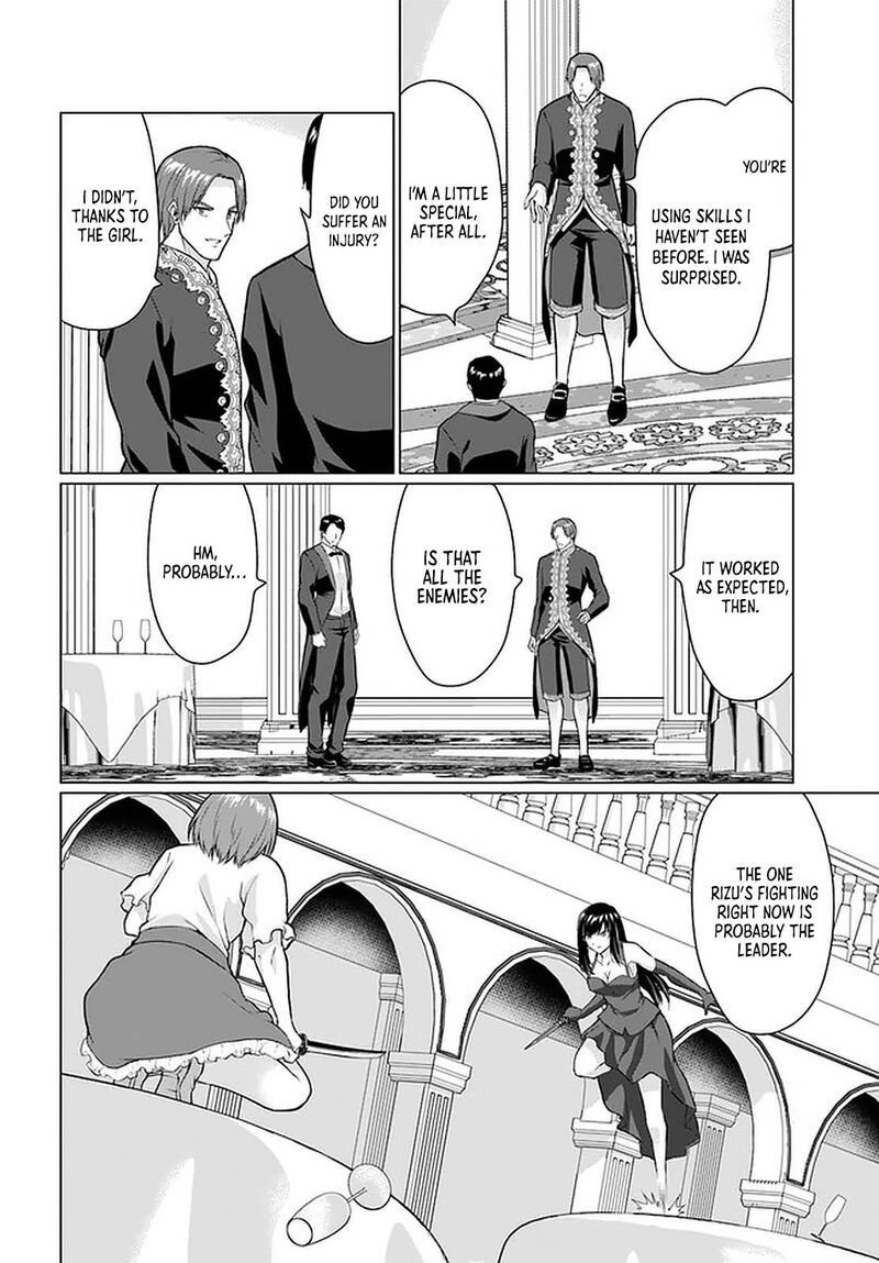 Homeless Tensei Isekai De Jiyuu Sugiru Majutsu Jisoku Seikatsu 28a 8