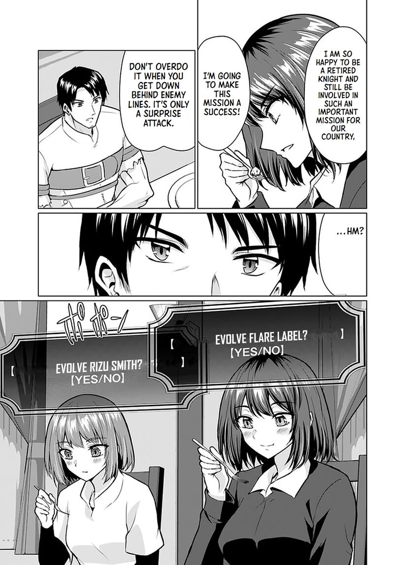 Homeless Tensei Isekai De Jiyuu Sugiru Majutsu Jisoku Seikatsu 28b 19