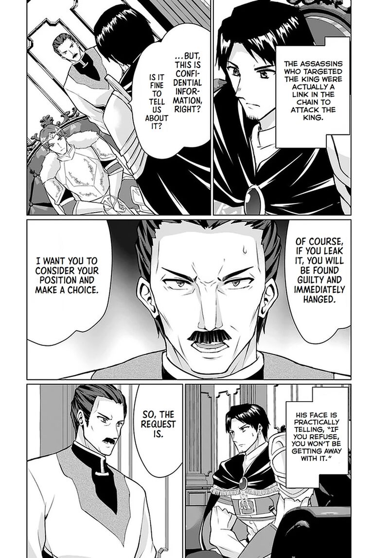 Homeless Tensei Isekai De Jiyuu Sugiru Majutsu Jisoku Seikatsu 28b 8