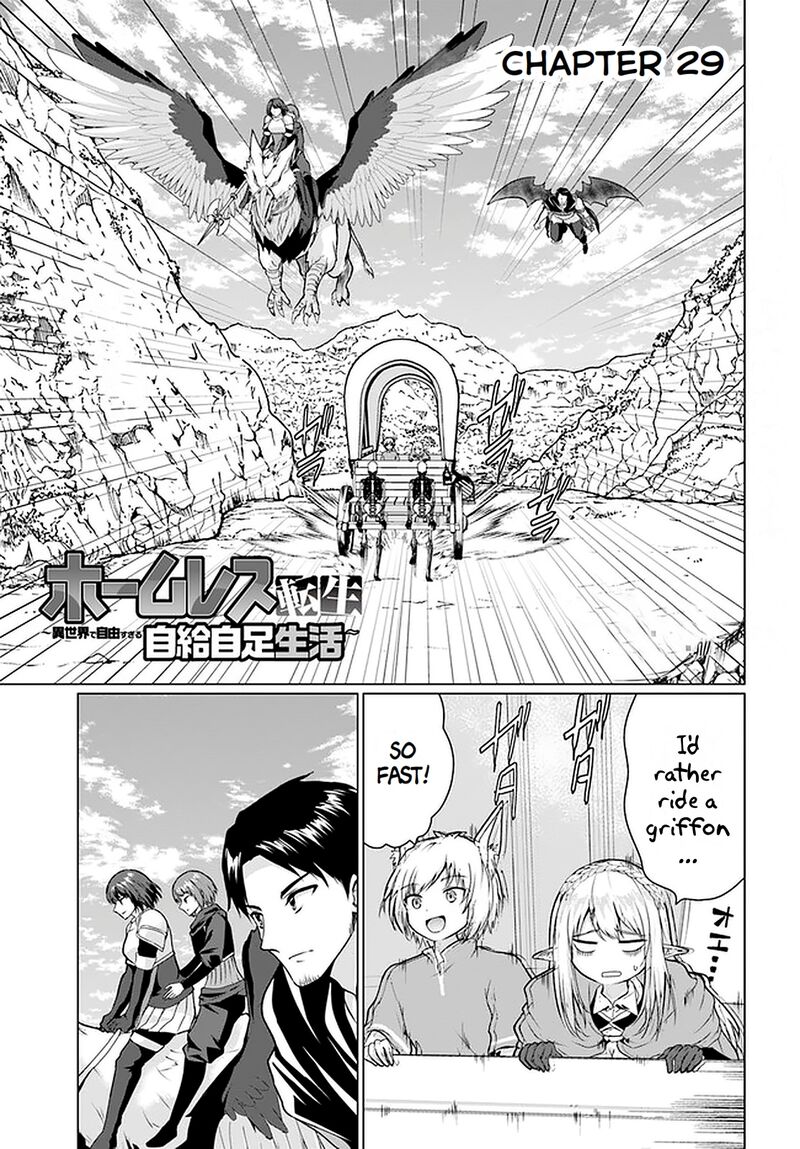 Homeless Tensei Isekai De Jiyuu Sugiru Majutsu Jisoku Seikatsu 29 1