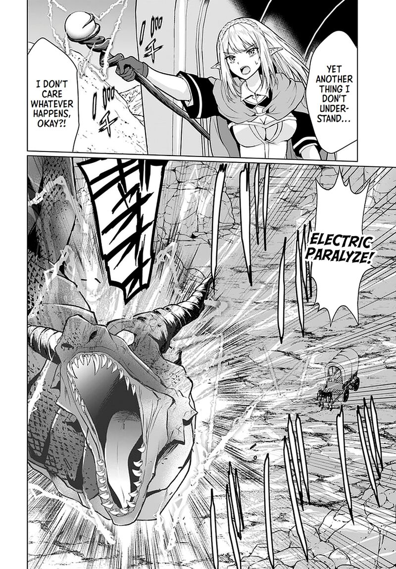 Homeless Tensei Isekai De Jiyuu Sugiru Majutsu Jisoku Seikatsu 29 12