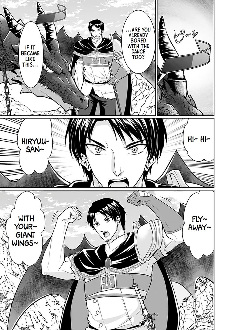 Homeless Tensei Isekai De Jiyuu Sugiru Majutsu Jisoku Seikatsu 29 22