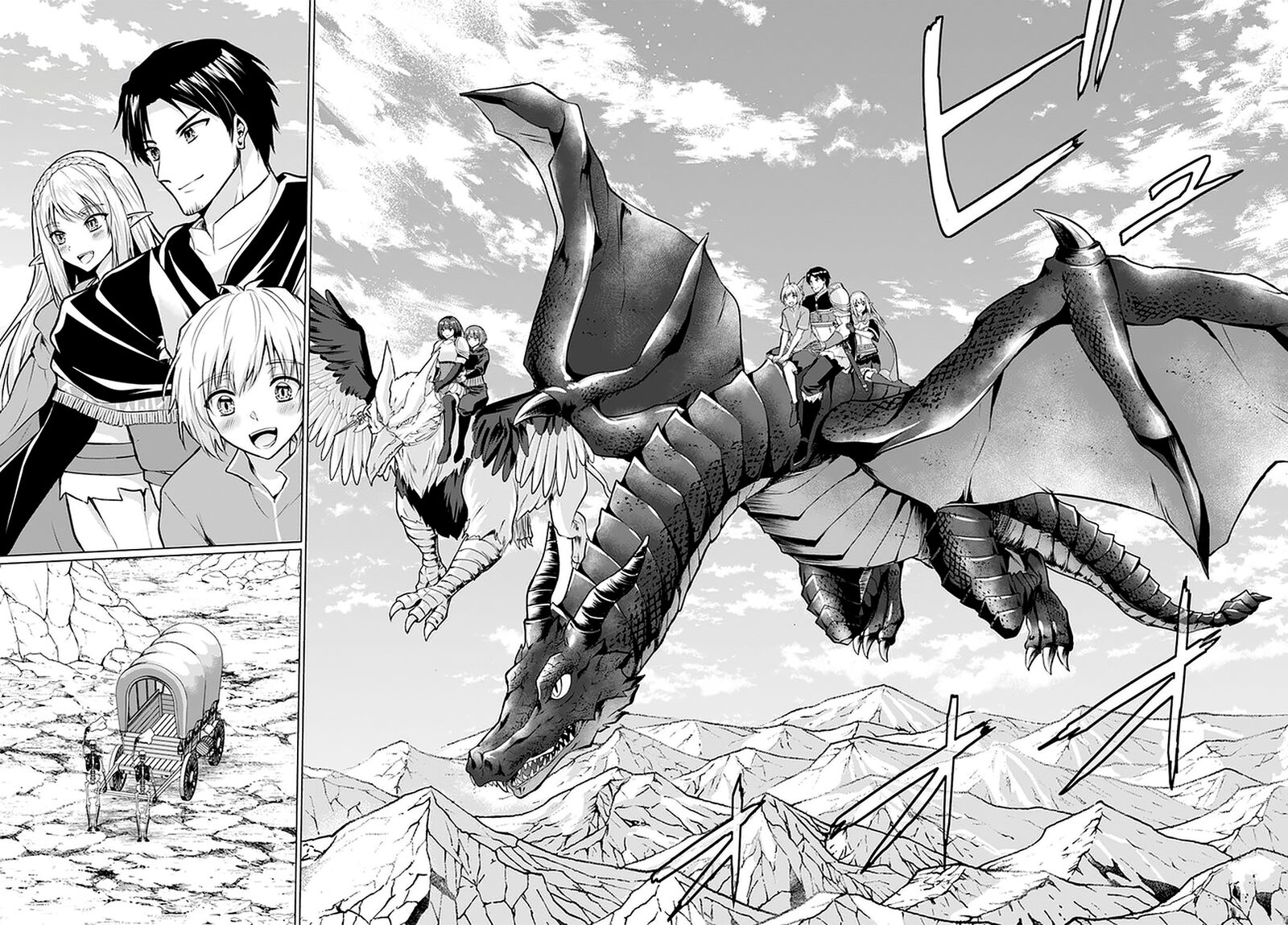 Homeless Tensei Isekai De Jiyuu Sugiru Majutsu Jisoku Seikatsu 29 25