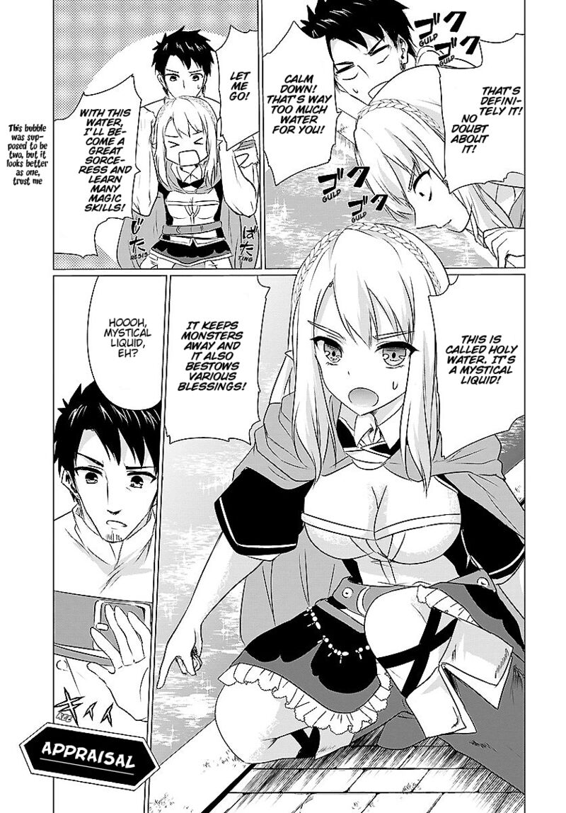 Homeless Tensei Isekai De Jiyuu Sugiru Majutsu Jisoku Seikatsu 2a 11