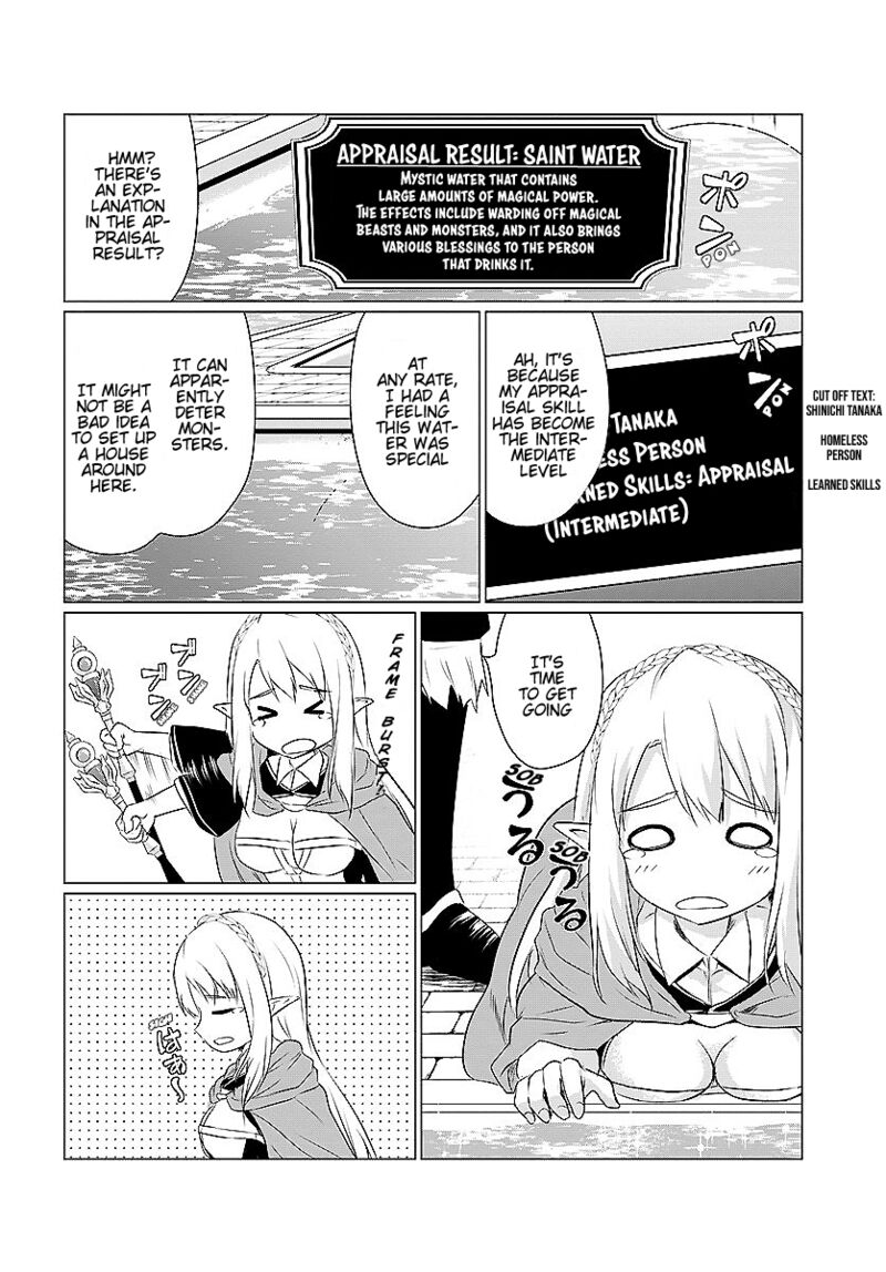 Homeless Tensei Isekai De Jiyuu Sugiru Majutsu Jisoku Seikatsu 2a 12