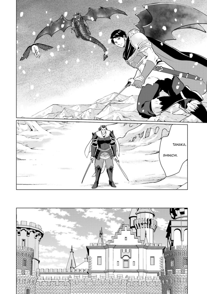 Homeless Tensei Isekai De Jiyuu Sugiru Majutsu Jisoku Seikatsu 30a 25