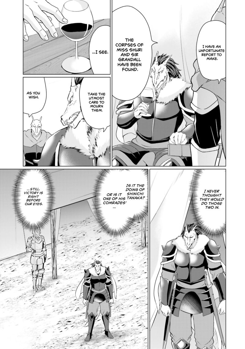 Homeless Tensei Isekai De Jiyuu Sugiru Majutsu Jisoku Seikatsu 33 15