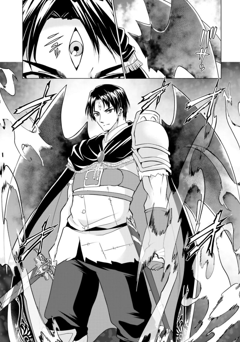 Homeless Tensei Isekai De Jiyuu Sugiru Majutsu Jisoku Seikatsu 34 19