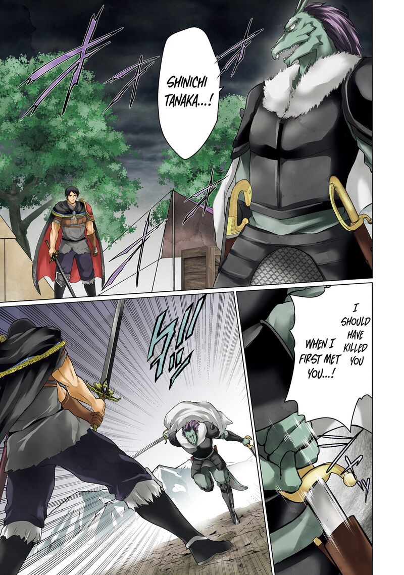 Homeless Tensei Isekai De Jiyuu Sugiru Majutsu Jisoku Seikatsu 34 3