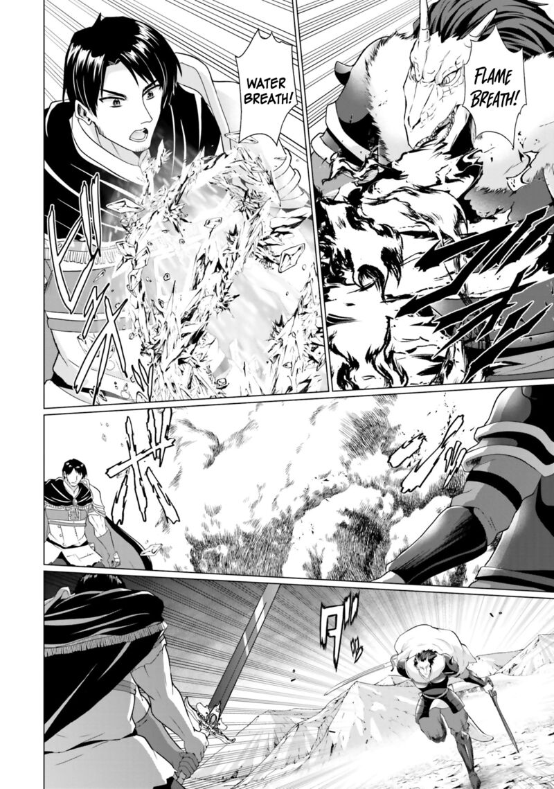 Homeless Tensei Isekai De Jiyuu Sugiru Majutsu Jisoku Seikatsu 34 9