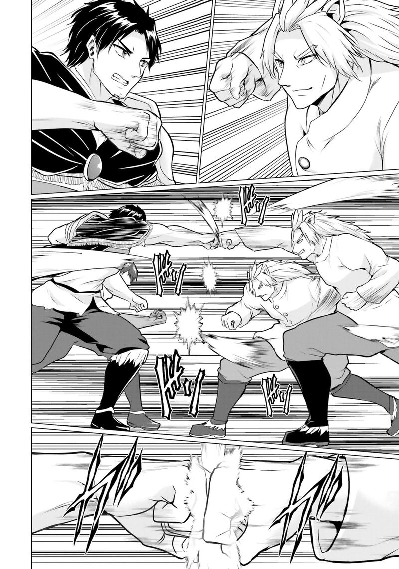 Homeless Tensei Isekai De Jiyuu Sugiru Majutsu Jisoku Seikatsu 38 3