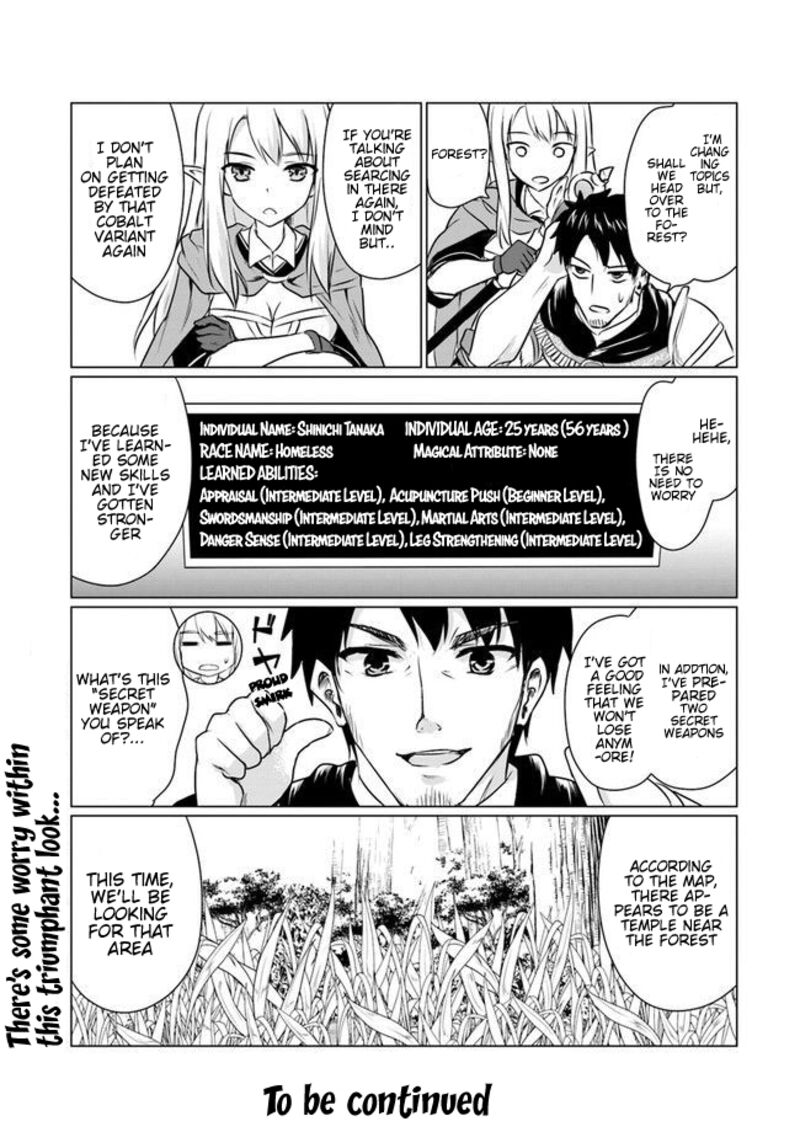 Homeless Tensei Isekai De Jiyuu Sugiru Majutsu Jisoku Seikatsu 4a 19