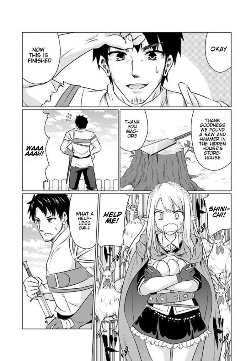 Homeless Tensei Isekai De Jiyuu Sugiru Majutsu Jisoku Seikatsu 4a 7