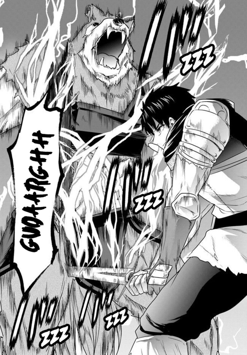 Homeless Tensei Isekai De Jiyuu Sugiru Majutsu Jisoku Seikatsu 4b 13