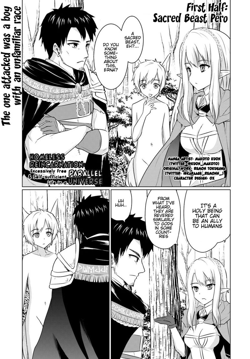 Homeless Tensei Isekai De Jiyuu Sugiru Majutsu Jisoku Seikatsu 5a 1