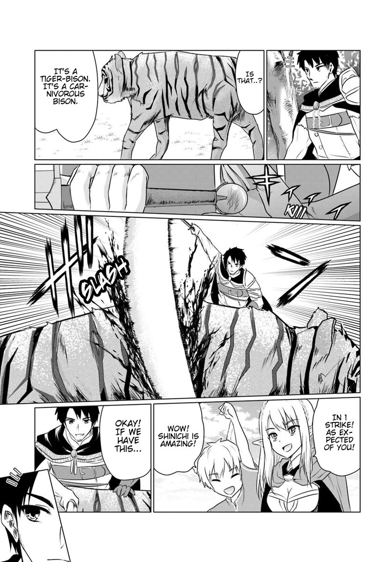 Homeless Tensei Isekai De Jiyuu Sugiru Majutsu Jisoku Seikatsu 5b 14