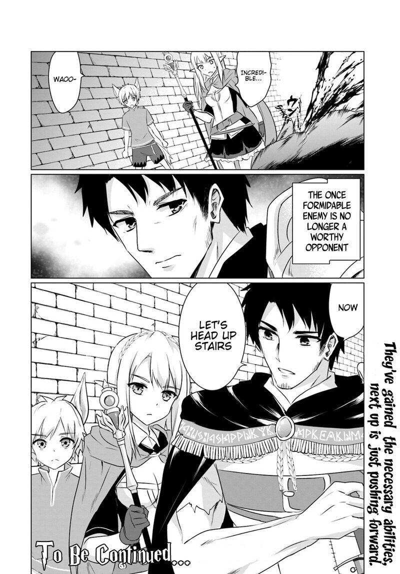 Homeless Tensei Isekai De Jiyuu Sugiru Majutsu Jisoku Seikatsu 5b 25