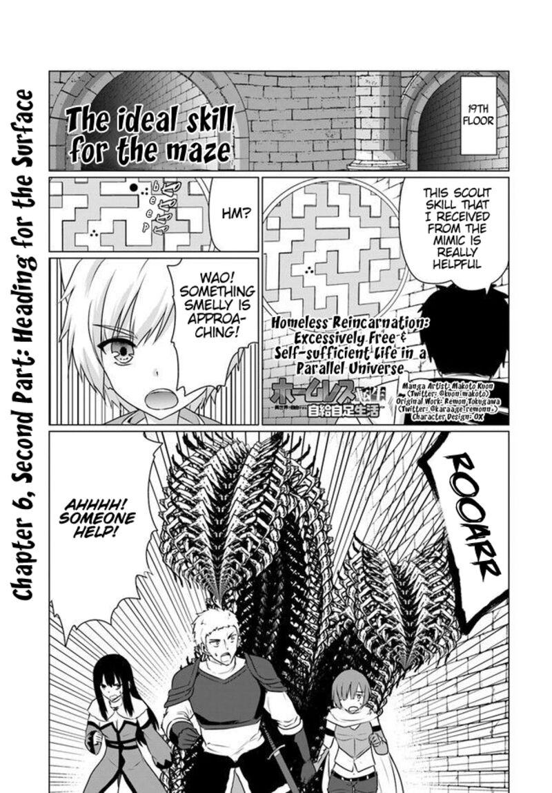 Homeless Tensei Isekai De Jiyuu Sugiru Majutsu Jisoku Seikatsu 6b 1