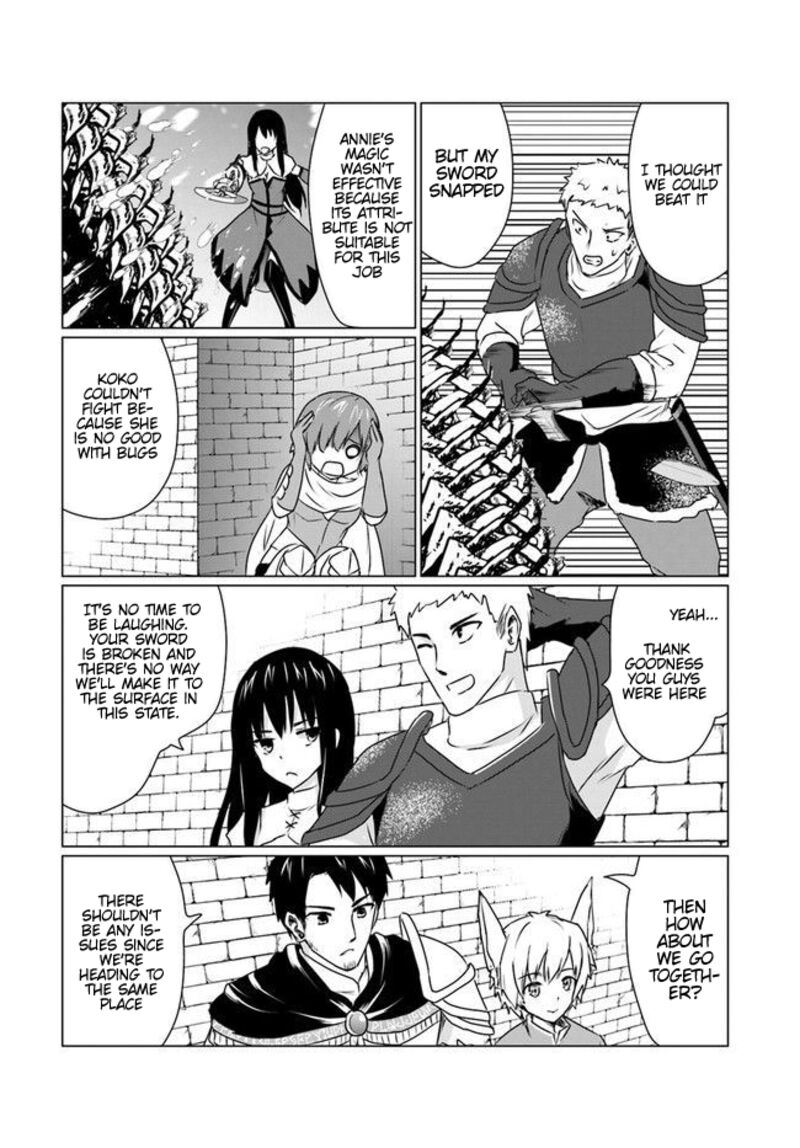 Homeless Tensei Isekai De Jiyuu Sugiru Majutsu Jisoku Seikatsu 6b 12