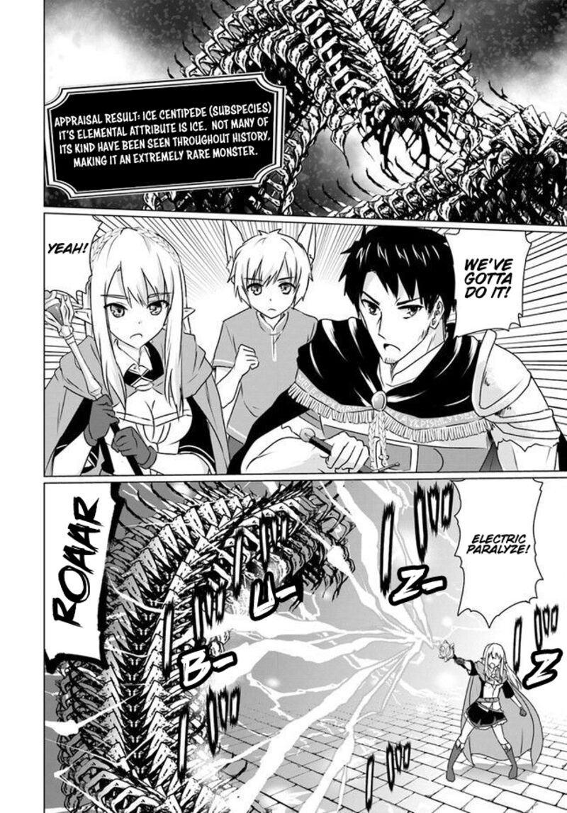 Homeless Tensei Isekai De Jiyuu Sugiru Majutsu Jisoku Seikatsu 6b 2