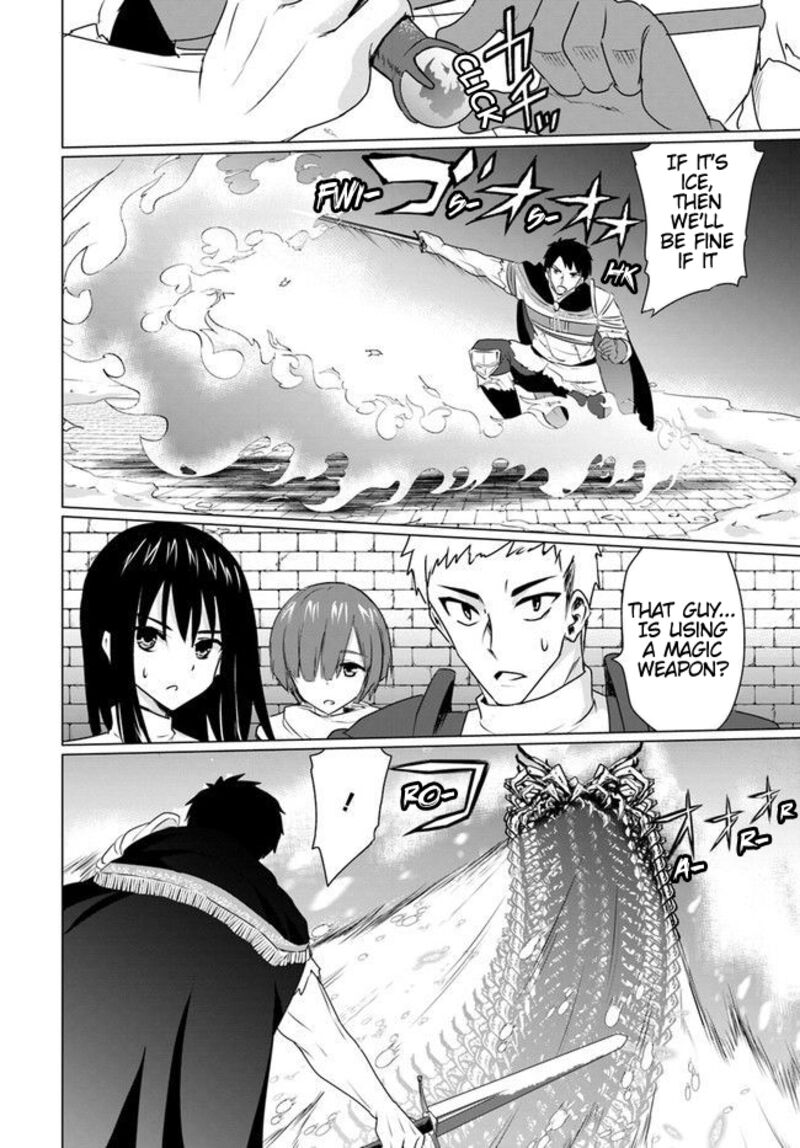 Homeless Tensei Isekai De Jiyuu Sugiru Majutsu Jisoku Seikatsu 6b 4