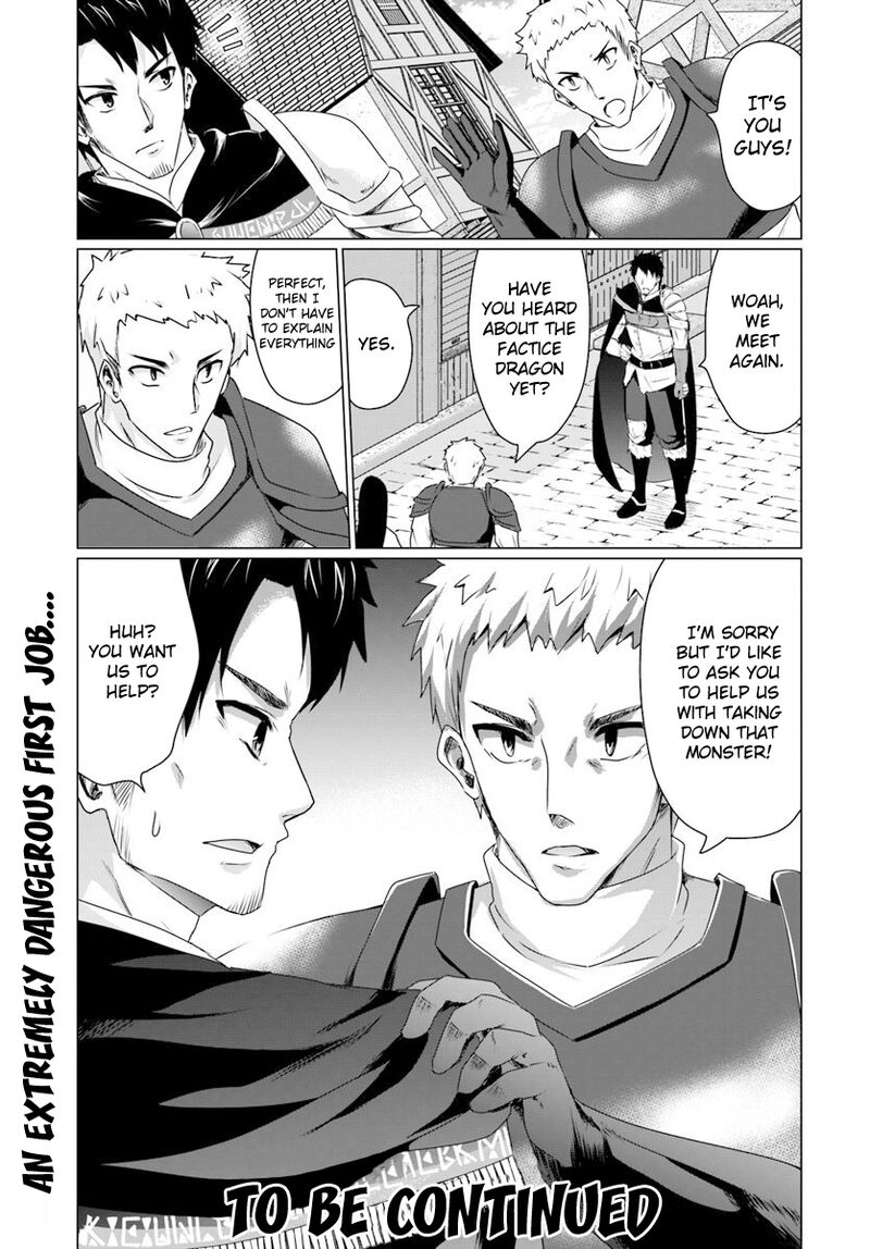 Homeless Tensei Isekai De Jiyuu Sugiru Majutsu Jisoku Seikatsu 7a 13
