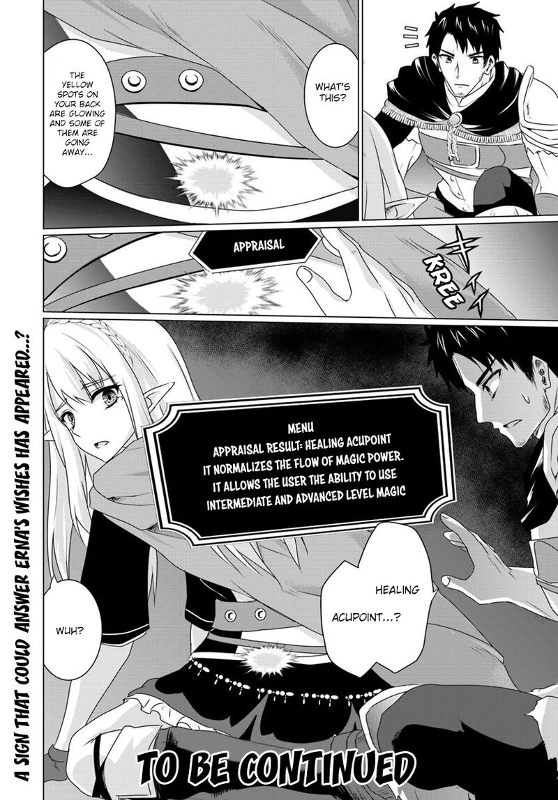 Homeless Tensei Isekai De Jiyuu Sugiru Majutsu Jisoku Seikatsu 7b 15