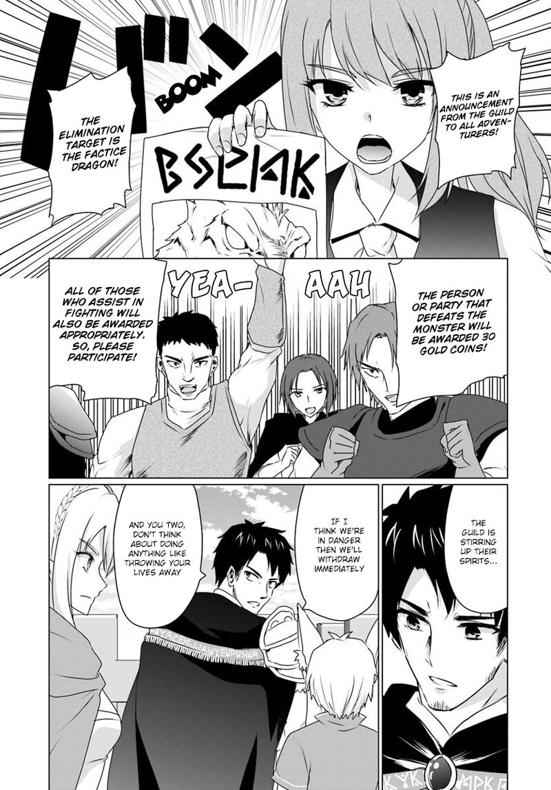 Homeless Tensei Isekai De Jiyuu Sugiru Majutsu Jisoku Seikatsu 7b 6