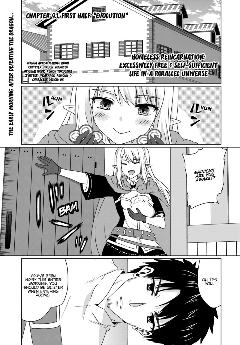 Homeless Tensei Isekai De Jiyuu Sugiru Majutsu Jisoku Seikatsu 9a 1