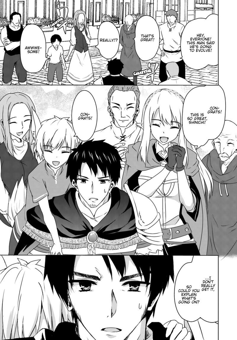 Homeless Tensei Isekai De Jiyuu Sugiru Majutsu Jisoku Seikatsu 9a 15