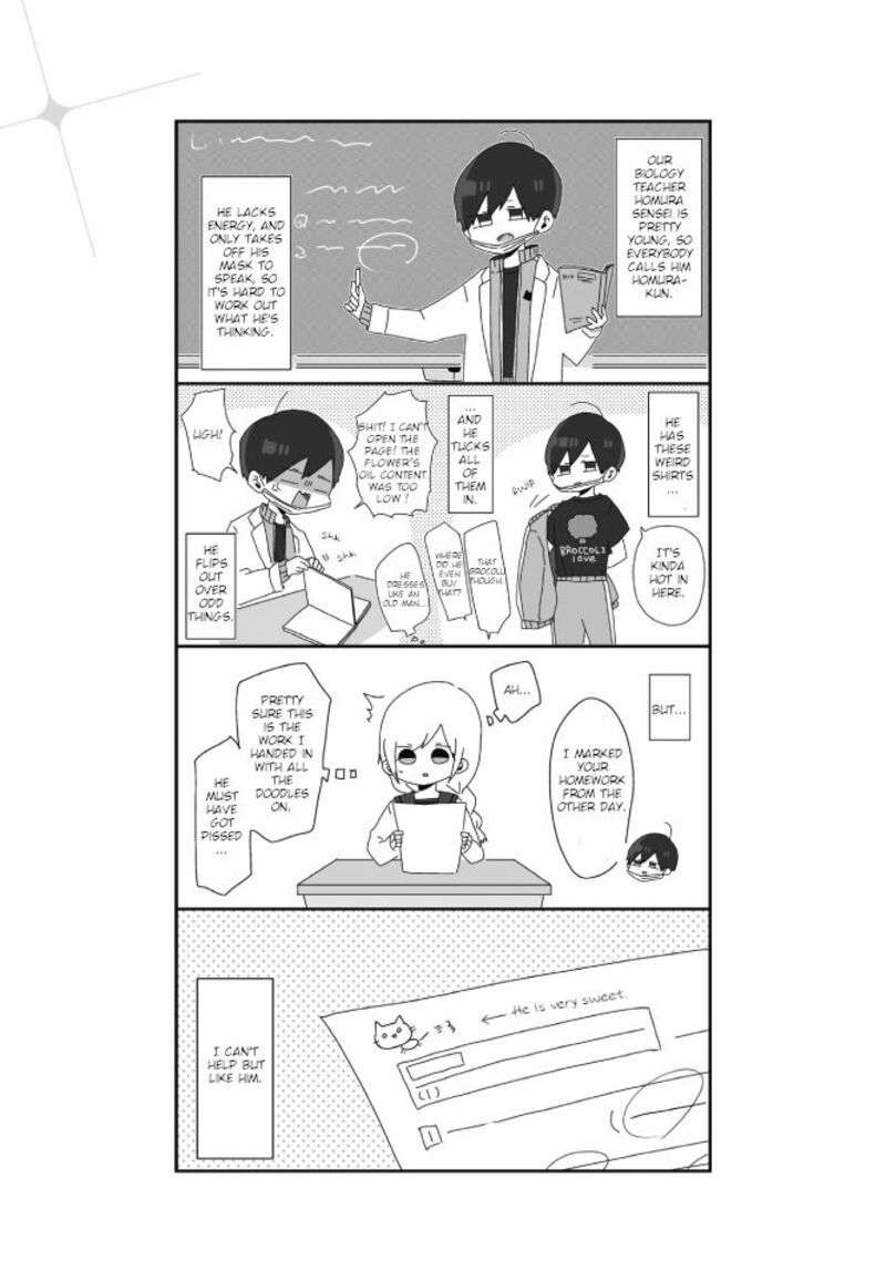 Homura Sensei Wa Tabun Motenai 1 2
