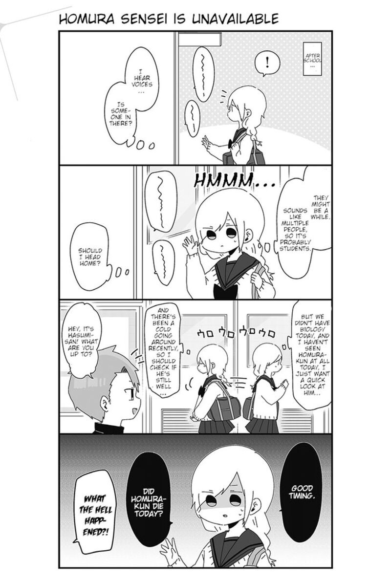 Homura Sensei Wa Tabun Motenai 10 1