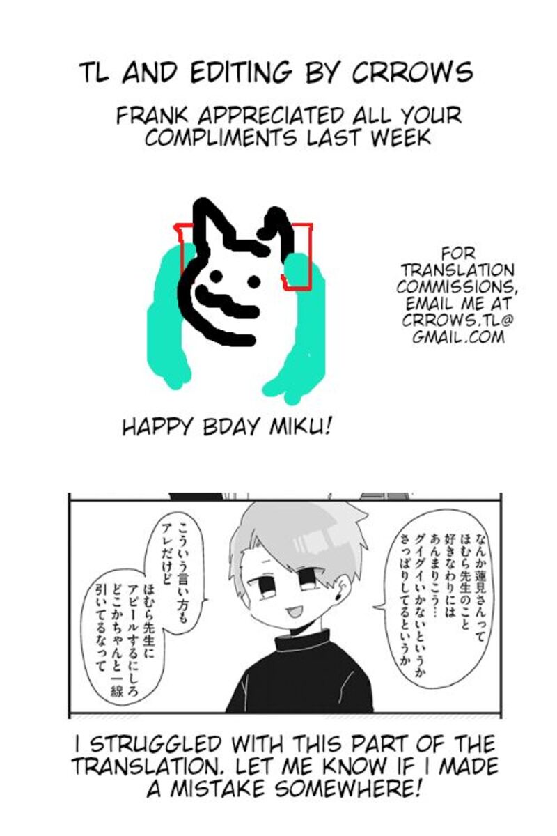 Homura Sensei Wa Tabun Motenai 10 5