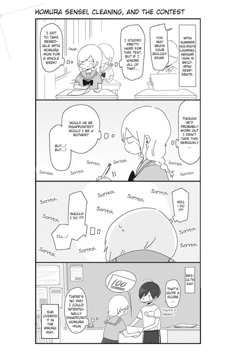 Homura Sensei Wa Tabun Motenai 15 1