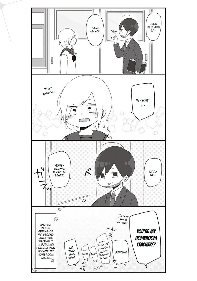 Homura Sensei Wa Tabun Motenai 17 5