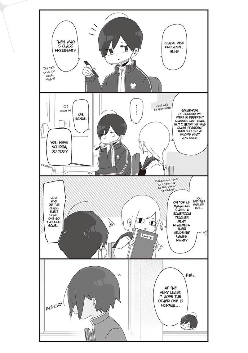 Homura Sensei Wa Tabun Motenai 18 3