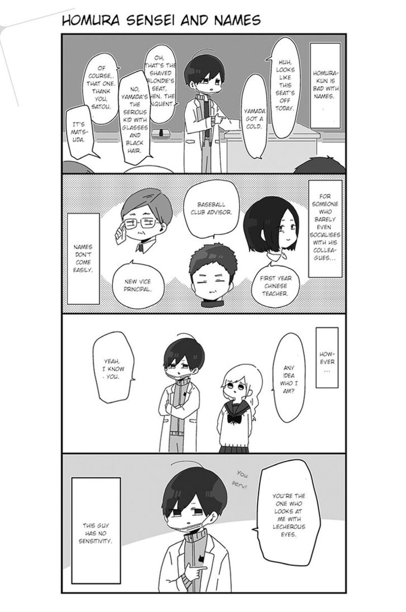 Homura Sensei Wa Tabun Motenai 2 1