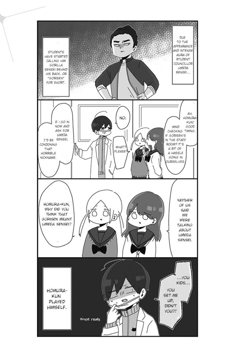 Homura Sensei Wa Tabun Motenai 2 3