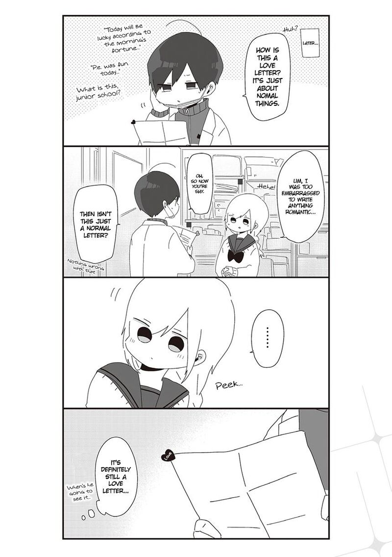 Homura Sensei Wa Tabun Motenai 21 4