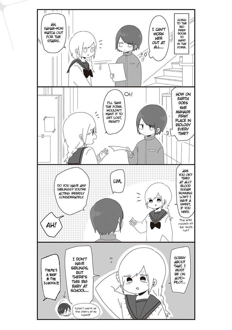 Homura Sensei Wa Tabun Motenai 24 3