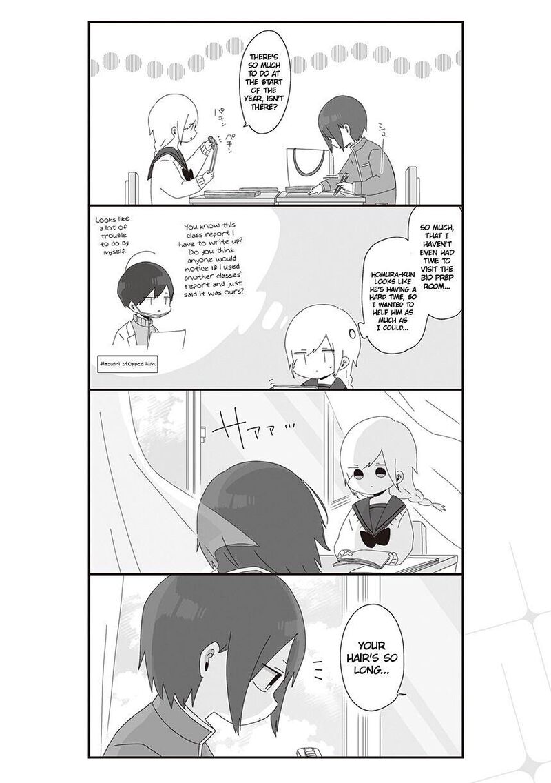 Homura Sensei Wa Tabun Motenai 25 2