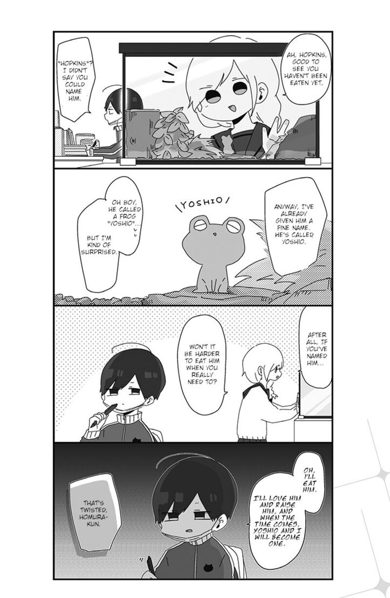 Homura Sensei Wa Tabun Motenai 3 2