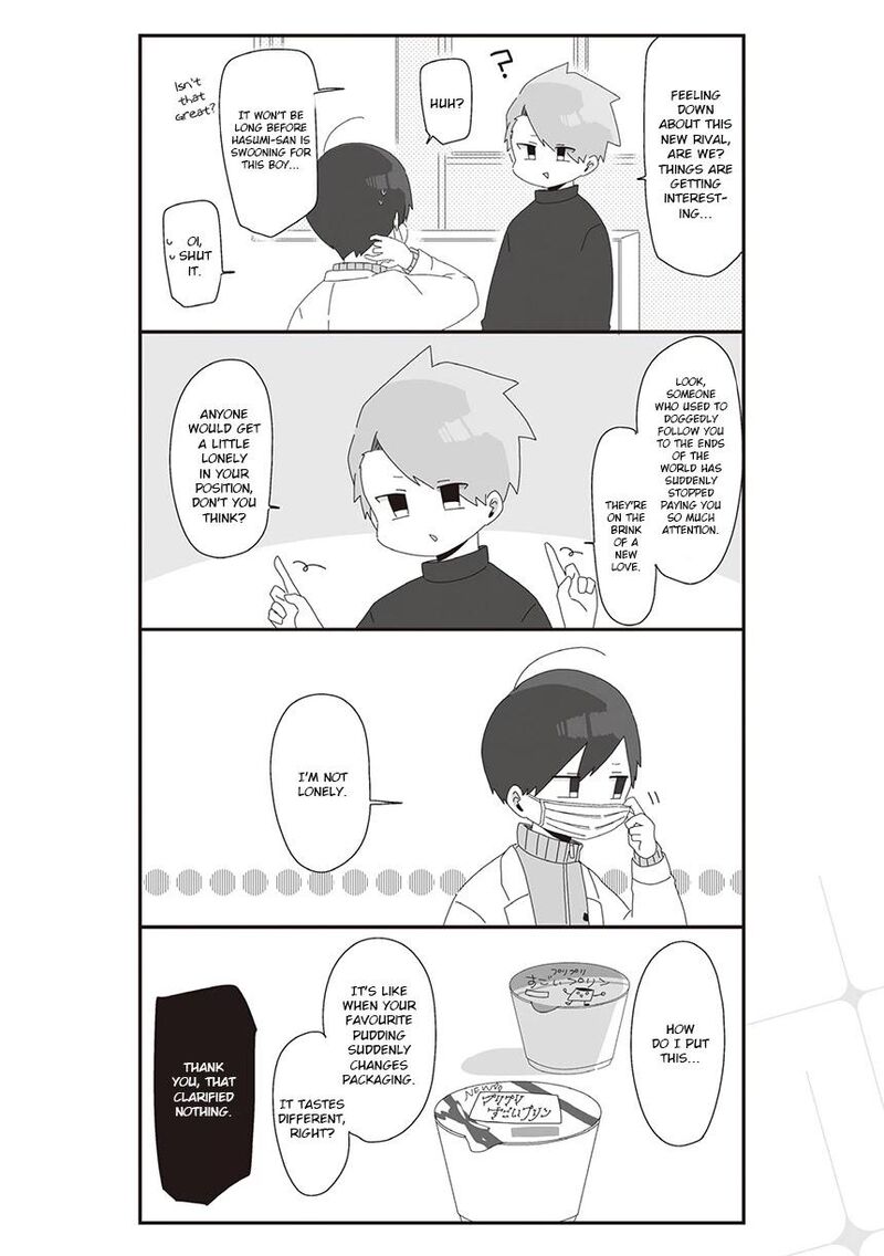 Homura Sensei Wa Tabun Motenai 35 4