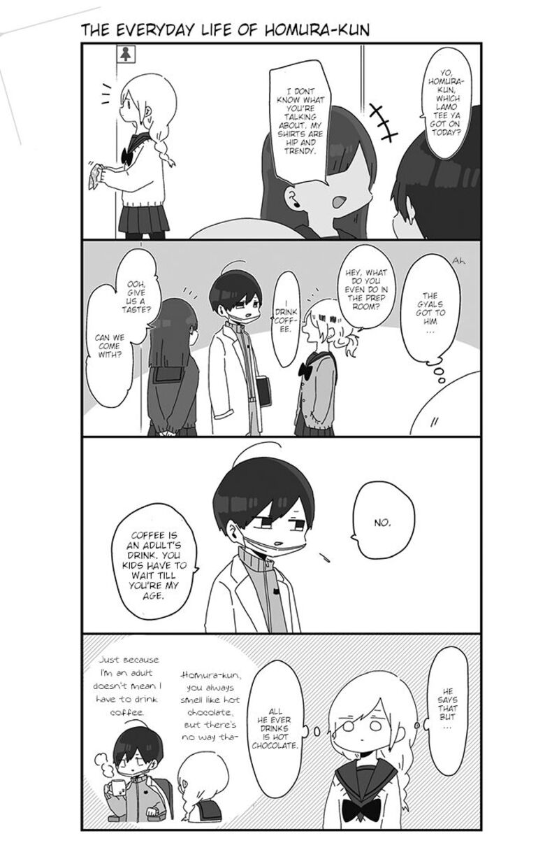 Homura Sensei Wa Tabun Motenai 4 1