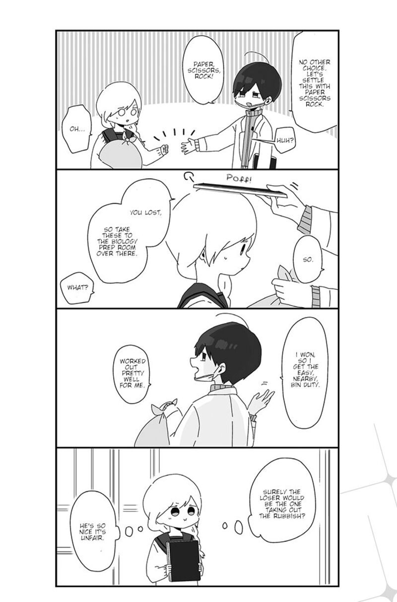 Homura Sensei Wa Tabun Motenai 4 4