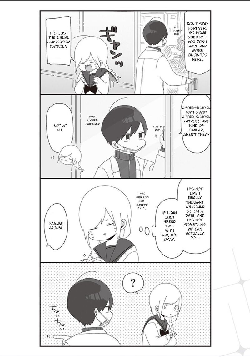 Homura Sensei Wa Tabun Motenai 43 2